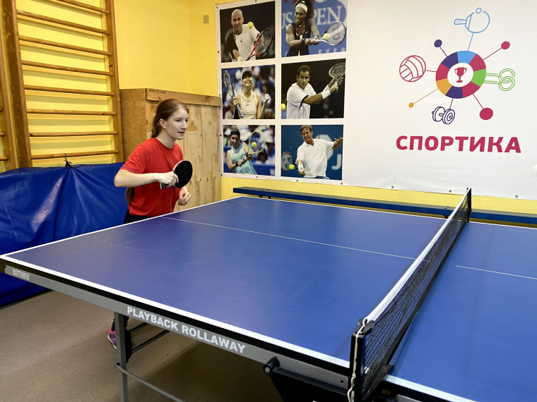 Спортивные итоги учебного года.